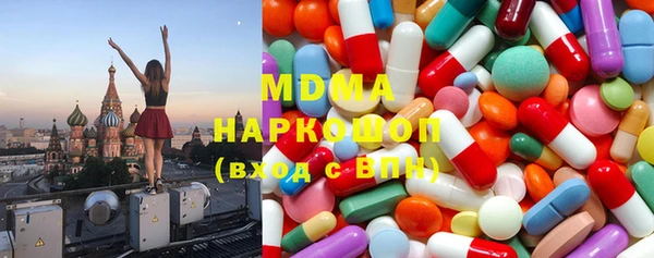 мефедрон VHQ Вязники